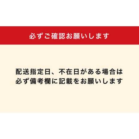 ふるさと納税 【定期便3回】R-1ドリンク 12本　3か月 茨城県守谷市｜furunavi｜02