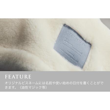 ふるさと納税 SERENE メリノウール ニューマイヤー [ブランケット／アイボリー] LP-121003IV [3106] 大阪府泉大津市_2