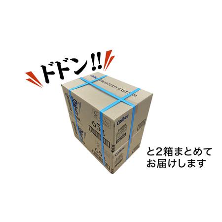 ふるさと納税 カルビー 堅あげポテト うすしお味 24袋 ( 2ケース ) 65g ポテチ お菓子 おかし 大量 スナック おつまみ ジャガイモ じゃがいも ま.. 茨城県牛久市｜furunavi｜03