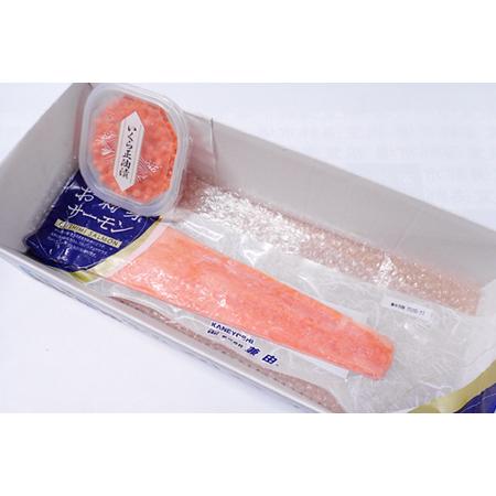 ふるさと納税 いくら醤油漬け70g×1P・刺身用トラウトサーモン(背)300〜400g×1本 A-11209 北海道根室市の画像