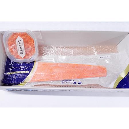 ふるさと納税 いくら醤油漬け70g×1P・刺身用トラウトサーモン(背)300〜400g×1本 A-14224 北海道根室市の画像