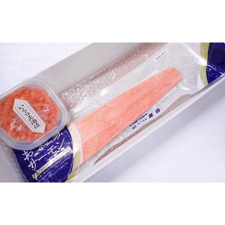 ふるさと納税 根室海鮮市場＜直送＞いくら醤油漬け70g×1P・刺身用トラウトサーモン(背)300〜400g×1本 A-28211 北海道根室市の画像