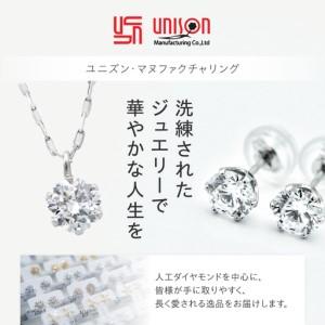 ふるさと納税 K18YG 0.30ct 6分エタニティリング　ラボグロウンダイヤモンド　LD0063B 山梨県甲府市の画像