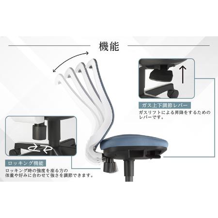 ふるさと納税 【アイコ】 オフィス チェア OA-3205BFG3CBU セルリアンブルー ローバック ワークチェア 椅子 立体造形 上下調整 高さ調整 背ロッ.. 愛知県知多市の画像