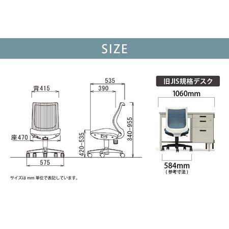 ふるさと納税 【アイコ】 オフィス チェア OA-3205WFG3BK ブラック ローバック ワークチェア 椅子 立体造形 上下調整 高さ調整 背ロッキング機能.. 愛知県知多市の画像