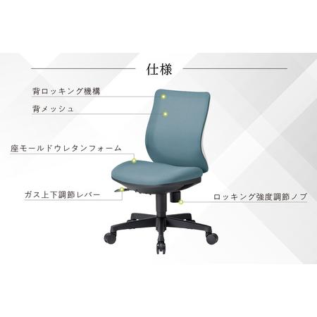 ふるさと納税 【アイコ】 オフィス チェア OA-3205WFG3YGN イエローグリーン ローバック ワークチェア 椅子 立体造形 上下調整 高さ調整 背ロッ.. 愛知県知多市の画像