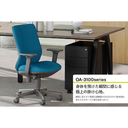 ふるさと納税 【アイコ】 オフィス チェア OA-3105FG3BK ブラック ローバック ワークチェア 椅子 立体造形 上下調整 高さ調整 背ロッキング機能.. 愛知県知多市の画像