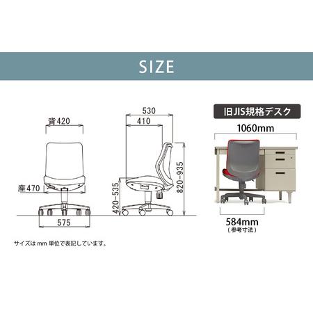 ふるさと納税 【アイコ】 オフィス チェア OA-3105FG3CBU セルリアンブルー ローバック ワークチェア 椅子 立体造形 上下調整 高さ調整 背ロッキ.. 愛知県知多市の画像