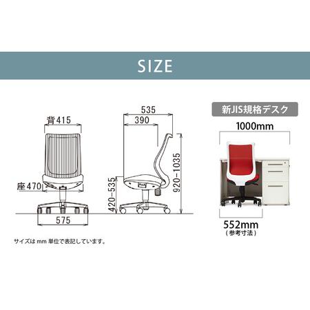 ふるさと納税 【アイコ】 オフィス チェア OA-3225WFG3DBU ダークブルー ミドルバック ワークチェア 椅子 立体造形 上下調整 高さ調整 背ロッキ.. 愛知県知多市の画像