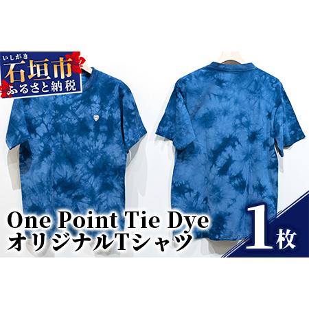 ふるさと納税 EDISG Tシャツ One Point[カラー:Tie Dye][サイズ:XLサイズ]KB-53-1 沖縄県石垣市