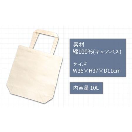 ふるさと納税 【 SNSで人気の猫 / 糸島観光大使】【 もんた 】キャンバス トートバッグ 糸島市 / Basismall 猫 ネコ 観光大使[AXL003] 猫キャン.. 福岡県糸島市｜furunavi｜02