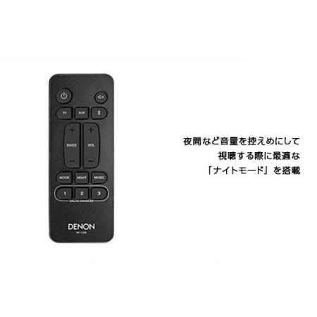 【〜6/6まで出品】 ふるさと納税 DENON ホームシアターサウンドバーシステム ［DHTS316K］ F21R-841 福島県白河市 【LWH1661213748】(58500円)