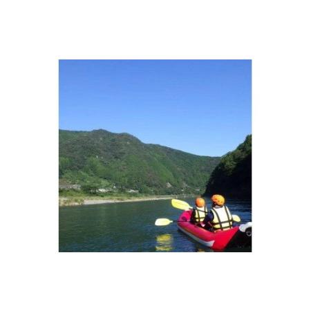 ふるさと納税 越知町で泊まろう遊ぼう仕かける 2名（縁・アルティメットリバー） 高知県越知町