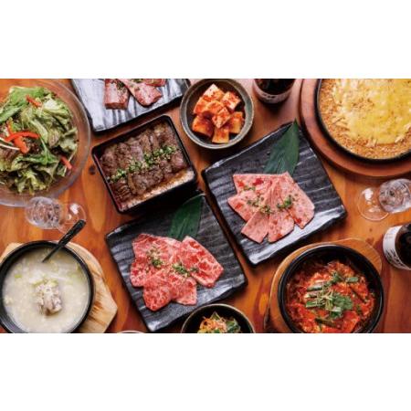 ふるさと納税 高品質A5ランクのお肉が味わえる　焼肉 陽山道【18，000円分】お食事券 東京都台東区 レンタル、各種サービス サービスクーポン、引換券 その他クーポン券