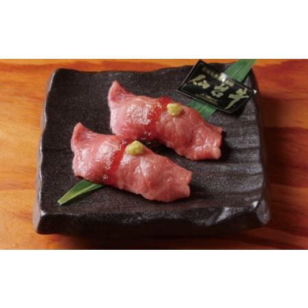 ふるさと納税 高品質A5ランクのお肉が味わえる　焼肉 陽山道【18，000円分】お食事券 東京都台東区 レンタル、各種サービス サービスクーポン、引換券 その他クーポン券