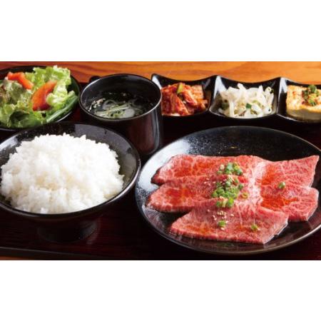 ふるさと納税 高品質A5ランクのお肉が味わえる　焼肉 陽山道【18，000円分】お食事券 東京都台東区 レンタル、各種サービス サービスクーポン、引換券 その他クーポン券