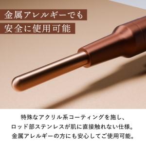 ふるさと納税 【数量限定】The FACE POiNTER 7th 取り扱い開始！ 福井