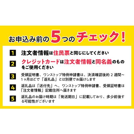 ふるさと納税 北海道 豊浦 ビックメロンパン おまかせパン12個セット 【 ふるさと納税 人気 おすすめ ランキング 加工食品 パン食パン ロールパ.. 北海道豊浦町｜furunavi｜05