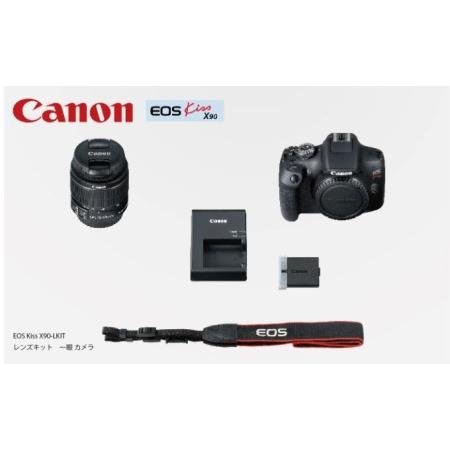 ふるさと納税 カメラ canon EOS Kiss X90 EF-S18-55 IS II レンズキット 一眼レフ 一眼レフカメラ 神奈川県綾瀬市の画像