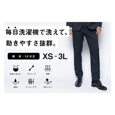 ふるさと納税 [ふるなび限定]メンズBizフルレングスパンツ「ワークウェアスーツ」スーツに見える作業着 丸洗い可 ストレッチ 速乾 部屋干し可.. 石川県能美市