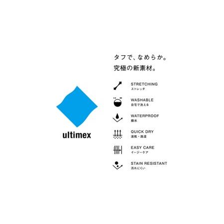 ふるさと納税 【ふるなび限定】メンズBizアンクルパンツ「ワークウェアスーツ」スーツに見える作業着　丸洗い可 ストレッチ 速乾 部屋干し可 撥.. 石川県能美市｜furunavi｜04