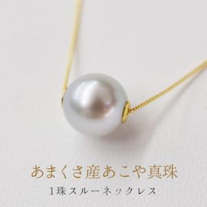 765900