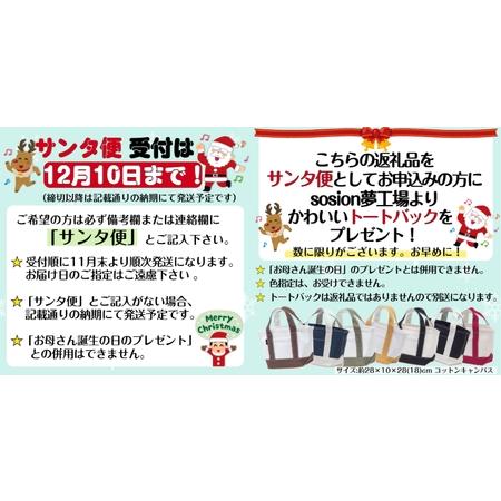 【最終値下げ】 ふるさと納税 手作り木製ままごとキッチン・レンジ・タオル掛け付き DHK-H【007B-052】 大阪府泉南市 【NAN1136988382】(40040円)