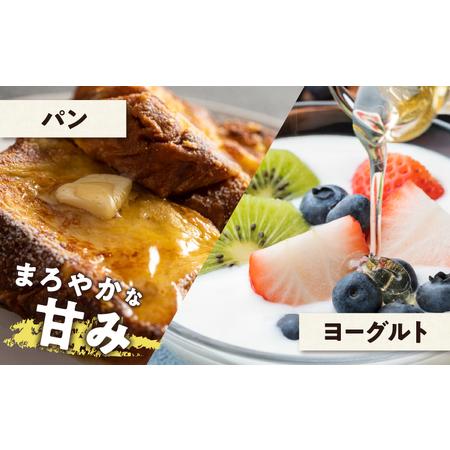 ふるさと納税 【数量限定】国産百花蜜(500g×1瓶)＆果汁入りゆず蜜(500g×1本)_H0031-102 北海道浜中町の画像