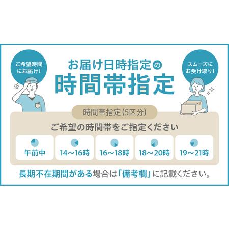 ふるさと納税 【数量限定】国産百花蜜(500g×1瓶)＆果汁入りゆず蜜(500g×1本)_H0031-102 北海道浜中町の画像