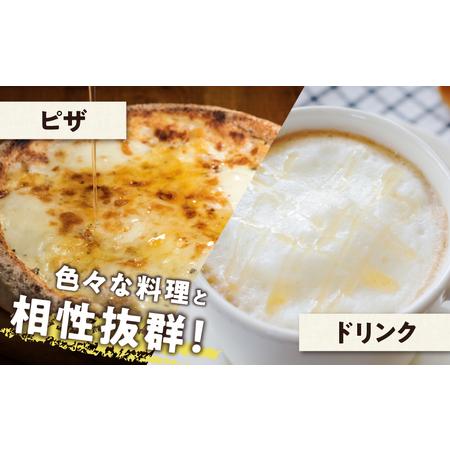 ふるさと納税 【数量限定】国産百花蜜＆マヌカ蜜(合計2瓶)_H0031-101 北海道浜中町の画像