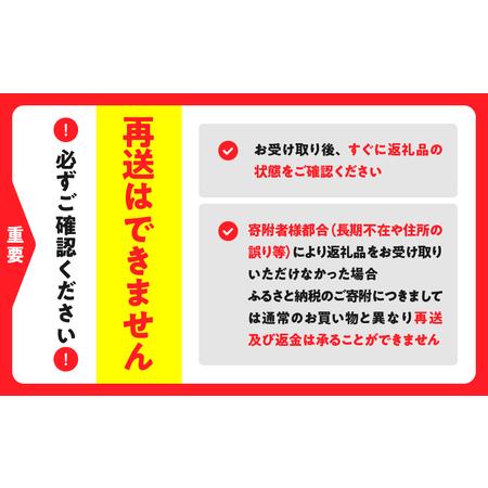ふるさと納税 【数量限定】国産百花蜜＆マヌカ蜜(合計2瓶)_H0031-101 北海道浜中町の画像