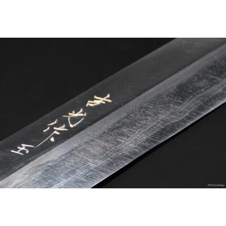 ふるさと納税 AG094 【大業物/1点限り】玉鋼 本焼き 柳刃包丁（漆塗り鞘付き） 長崎県島原市の画像