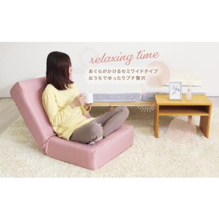 ふるさと納税 【14日営業日以内発送】九州イノアック あぐらがかけるセミワイド座椅子 『Lucks−ルックス−』(ピンク) リクライニング機能付き.. 福岡県うきは市_1