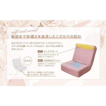 ふるさと納税 【14日営業日以内発送】九州イノアック あぐらがかけるセミワイド座椅子 『Lucks−ルックス−』(ピンク) リクライニング機能付き.. 福岡県うきは市_4