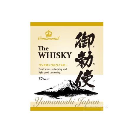 ふるさと納税 【3回 定期便 隔月】 御勅使 ウイスキー 4L×4本×3回 総量48L [ ウィスキー 酒 ハイボール 飲み比べ ] / サン.フーズ / .. 山梨県韮崎市     商品情報     容量　内容量　下記を2ヶ月に1回（全3回）お届け　・御勅使4L×4本　　原材料名　モルト・グレーン・スピリッツ 配送について　決済完了月の翌月または翌々月に初回出荷（以