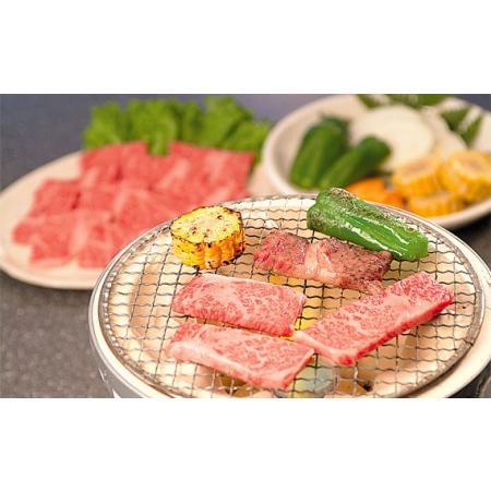 ふるさと納税 神戸牛 ビーフ 肩ロース もも バラ 焼肉用 550g［No.282］ 兵庫県川西市_1