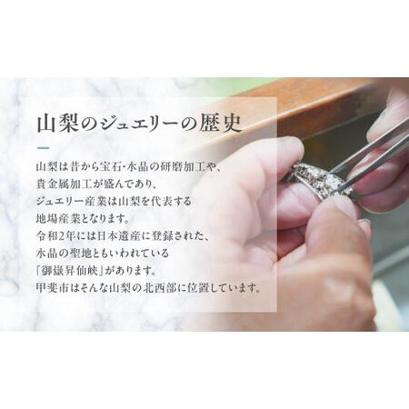 ふるさと納税 オパール ペンダント 1.5ct 1.5カラット K18 18金 ホワイトゴールド （26444） [山梨 ネックレス オパール ジュエリー ホワイトゴ.. 山梨県甲斐市の画像