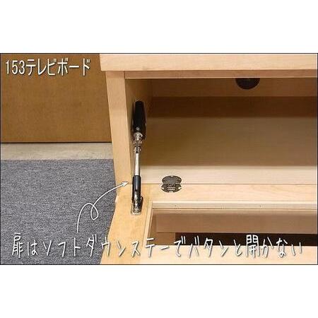 ふるさと納税 【幅153 奥行46 高さ38.3】OSソリエ153センチ幅テレビボード（ウォールナット） 福岡県大川市の画像