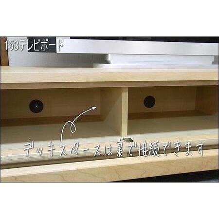 ふるさと納税 【幅153 奥行46 高さ38.3】OSソリエ153センチ幅テレビボード（ウォールナット） 福岡県大川市の画像