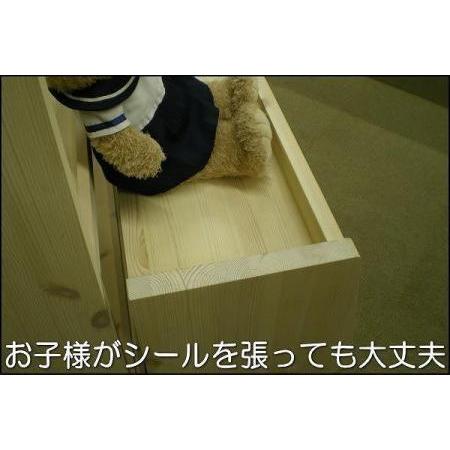 ふるさと納税 【幅92 奥行36 高さ80】パインシェルフ90センチロータイプB型 福岡県大川市の画像