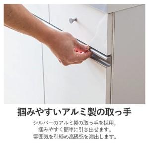 ふるさと納税 大川調度品 紙くずかご カウンタ 砂ぼこりカウンタ 幅90糎 差し込み付き添い人 ゴミの篩いにかけるができる【白いこと】 福岡県大川市