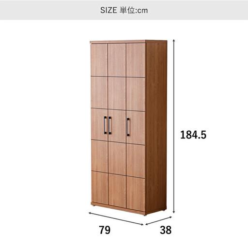 ふるさと納税 調度品 靴 納める 入り口・入口納める 幅80糎 シューズボックス席 仕合わせ【赤銅色】 福岡県大川市