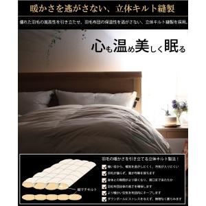 即日発送　新品未使用　羽毛布団　日本製　暖かい 羽毛掛け布団　アイボリー　ダブル umoujyuchu001.jpg
