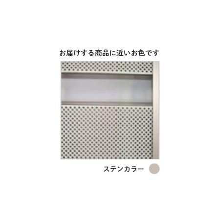 ふるさと納税 ブラインドスクリーンキット（サンシャインウォール組立式）B-06(3)W88cm×H88.8cmステンカラーブラインドスクリーンキット.. 大阪府東大阪市_1