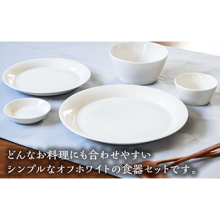 ふるさと納税 【美濃焼】ニューボーン ペア 食器セット 10点 5種2点 