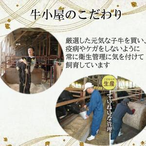 ふるさと納税 生産直売】知多牛　すき焼きセット400g(冷凍) [配送不可地域：離島] 愛知県南知多町｜furunavi｜02