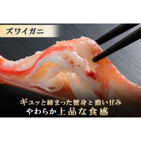 アイテムID:601313の画像2枚目