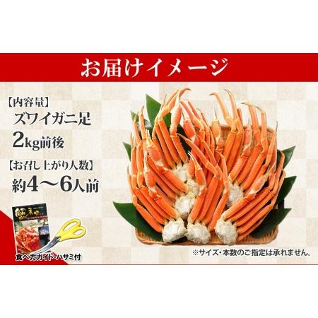 アイテムID:601313の画像5枚目