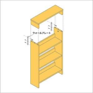 ふるさと納税 北欧パイン無垢　CDラック　横幅81〜90cm 福岡県大川市｜furunavi｜05