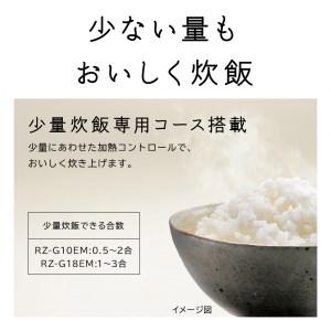 ふるさと納税 J-9 【圧力IH】炊飯器(5.5合用) RZ-G10EM(T) 茨城県日立市|furunavi|03